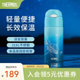 膳魔师（THERMOS）保温杯吸管杯男女学生316L不锈钢杯子大容量水杯生日礼物TCMI-400 海洋蓝色 400ml