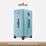 爱可乐（Echolac）超大容量拉杆箱方形旅行箱TSA密码锁箱行李箱PC183K蓝色28吋