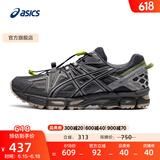 亚瑟士ASICS男鞋越野跑步鞋抓地稳定运动鞋耐磨跑鞋GEL-KAHANA 8 蓝灰色 47