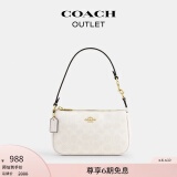 蔻驰（COACH）奥莱女士夏季女包经典标志老花NOLITA 19号手袋腋下包斜挎单肩包 IM/白色/粉笔白色