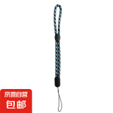 手机挂绳短款手腕绳男女个性创意挂脖绳长款挂件U盘挂绳简约手机链钥匙挂件 麻花短款-蓝色