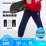 Converse匡威儿童装男童裤子春秋儿童运动裤小学生修身长裤秋冬季束脚裤子 藏青蓝-冬季加绒 24批 150 /63 【建议身高140-152cm】