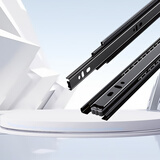 星徽（SH-ABC）4501FC抽屉轨道导轨侧装三节轨阻尼款滑轨橱柜五金滑道450mm18寸