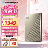 西部数据（WD）6TB 移动硬盘 type-c Ultra系列 2.5英寸 金 机械硬盘 笔记本电脑外接加密兼容Mac 大容量家庭存储