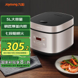 九阳 （Joyoung）ZMD安心系列 电饭煲电饭锅智能预约多功能大功率5L容量 F50FZ-F561