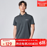探路者（TOREAD）POLO速干T恤春夏户外男女情侣吸湿排汗短袖翻领t恤TAJJ81311