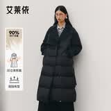 艾莱依鹅绒服女气质长款风衣领可拆卸腰带羽绒服外套 炭黑XL