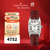 汉米尔顿（Hamilton） 汉密尔顿瑞士手表方形女表美国经典伯顿蓝色复古方表礼物 H13321811 红色皮带 23.5*27.4