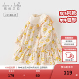 戴维贝拉（DAVE＆BELLA）女童连衣裙儿童碎花裙宝宝裙子春装新款童裙幼儿公主裙小童衣服 桔粉花朵【现货】 140 cm（建议身高130-140cm）