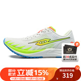 TANSHEZHE弹射者碳板跑鞋夏季新款黑马2.0网面透气运动鞋减震防滑跑步男鞋 青春白【建议拍大一码】 42 -260mm