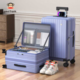 大嘴猴（paul frank）侧开口行李箱女24英寸深仓可扩展多功能拉杆箱男大容量拉链密码箱 波斯蓝 22英寸 个人短途出行