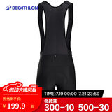 迪卡侬（DECATHLON）公路骑行裤男自行车骑行服骑行短裤内裤骑行装备 新RC100背带骑行短裤-男款 M