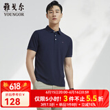 雅戈尔（YOUNGOR）短袖POLO衫男翻领舒爽透气棉手感舒适POLO衫 VSPC533066FCA藏青色 S