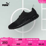 彪马（PUMA）缓震透气轻盈健步跑步鞋男子慢跑运动鞋CARSON 189812 黑色-02 39