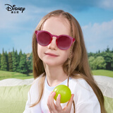 迪士尼（Disney）儿童太阳镜男女儿童墨镜小孩防紫外线儿童眼镜  C4浅粉框 浅粉