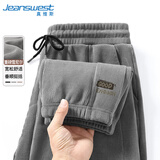 真维斯（Jeanswest）休闲裤男款2026春季新款重磅灯芯绒雪尼尔束腿裤男士运动卫裤