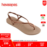 havaianasHavaianas哈唯纳Luna简约凉鞋女士夏一脚蹬绑带夹脚海边度假凉拖 5282-奶茶咖色 37 -38巴西码