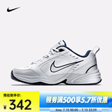 耐克（NIKE）Air Monarch IV复古训练鞋轻便舒适透气跑步鞋运动休闲鞋老爹鞋 415445-102 40.5