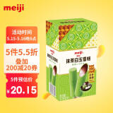 明治（meiji）抹茶白玉雪糕 62g*6支 彩盒装