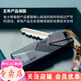 金士顿（Kingston） u盘  投标优盘  个性U盘 企业 闪存盘 USB3.2  多彩 时尚 DTXON-256G【USB3.2滑盖设计】