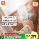 米家小米挂烫机 家用手持蒸汽熨烫机电熨斗 增压蒸汽 便携式熨斗旅游出差小型 除菌除螨B502CN