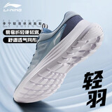 李宁（LI-NING）轻羽跑步鞋男子舒适透气百搭回弹休闲慢跑鞋子男