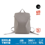 ITO箱包旅行包女士背包双肩包商务电脑包大学生书包补习包松褐12升