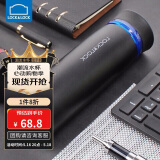乐扣乐扣（LOCK&LOCK） 菲特旋转盖轻量不锈钢保温杯学生商务水杯450ml黑蓝LHC4131BKB