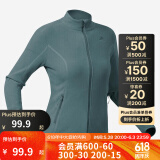 迪卡侬（DECATHLON）保暖户外抓绒衣外套男女运动宽松秋摇粒绒外套冲锋衣内胆 女款-全拉链-青绿色 XS