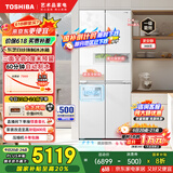 东芝（TOSHIBA）白珍珠450自动制冰60cm超薄零嵌平嵌入式国家补贴十字对开门家用一级能效电冰箱GR-RF450WI-PM151
