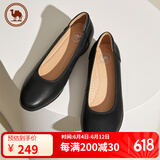 骆驼牌舒适女鞋工作鞋婚鞋玛丽珍小皮鞋粗跟单鞋 P23S155021 黑色 36