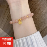 手串多圈手链女本命年仿水晶石榴石红绳手链佛珠手串 8mm福牌手串