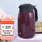 虎牌（TIGER）不锈钢便携式热水瓶真空保温壶PWM-A16C-VA葡萄紫1.6升