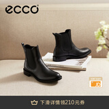 爱步（ECCO）靴子女 时尚潮流百搭冬季切尔西女靴牛皮粗跟短靴女 型塑266503 黑色26650301001 40