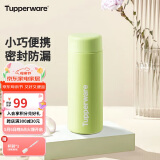 特百惠（Tupperware）小巧瓶190ML便携保温杯直饮杯男女学生儿童水杯子 香芹绿