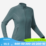 迪卡侬（DECATHLON）保暖户外抓绒衣外套男女运动宽松秋摇粒绒外套冲锋衣内胆 女款-全拉链-青绿色 2XL
