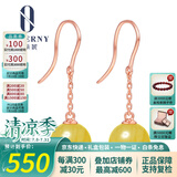欧采妮 天然琥珀耳环 18k金镶嵌鸡油黄蜜蜡耳饰 满蜜圆珠耳坠女款 （现货已售 需定制7-10个工作日）
