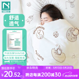诺兰森迪一次性床单被罩枕套加大加厚三件套酒店隔脏床上 印花单人3件套