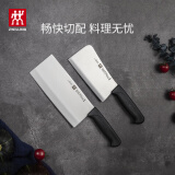 双立人（ZWILLING）刀具套装Enjoy菜刀砍骨刀斩切刀切菜刀厨刀斩骨刀刀中片刀2件套
