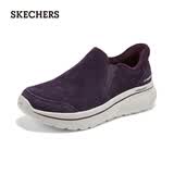 斯凯奇（Skechers）闪穿加绒健步鞋女一脚蹬保暖宽楦休闲鞋125847