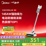 美的（Midea）无线吸尘器家用吸尘器家用宠物手持吸尘器大吸力轻量车载长续航地毯猫毛狗毛吸毛器【国家补贴】Q2
