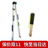华昌2米智能数显靠尺华昌铝合金垂直检测尺实测实量红外传输水平尺 指针靠尺+塞尺：测平整水平垂直