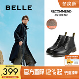百丽（Belle）潮搭马丁靴男冬季商场同款真皮英伦风休闲靴加绒92267DD0预售 黑绒里(6孔) 40 (250mm)