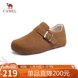 骆驼（CAMEL）松包2代全包勃肯鞋舒适深口鞋 L25W700108 驼色(全包绒里) 39