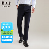 雅戈尔（YOUNGOR）休闲裤男DP棉免烫不易皱裤子宾霸莱卡面料休闲裤 VCDP319998FWA藏青标准 32 80A