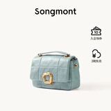 Songmont山下有松小号巧克力包新款牛皮斜挎链条软手机包 冰青蓝(现货)