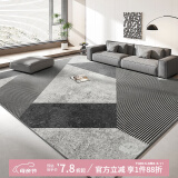 布迪思 地毯客厅地毯卧室茶几沙发毯可定制北欧简约现代满铺加厚防滑垫 北欧114 60每平/单拍不发货