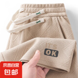 忆克萨运动休闲短裤男士夏季薄款宽松五分裤2025新款潮流百搭休闲 itisOK卡其 2XL