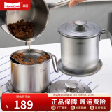 Momscook 不锈钢油壶 SUS304 过滤油渣 防漏油 酱油瓶 调料瓶 油罐 过滤壶 大容量 1.3L滤油壶+1.8L滤油壶