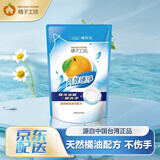 橘子工坊（orangehouse）洗洁精家用食品级洗碗液洗涤剂灵高效去渍清洁剂去油厨房果蔬橘油 【高效速净1袋】430g